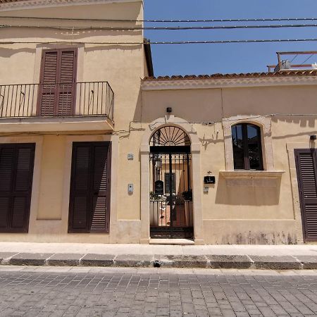 La Lanterna Casa Vacanze Appartement Noto Buitenkant foto