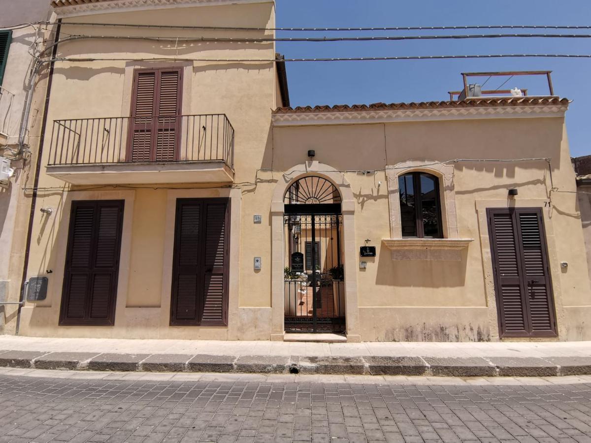 La Lanterna Casa Vacanze Appartement Noto Buitenkant foto